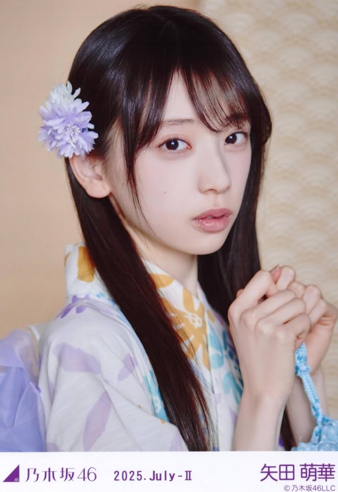 ⚠️最安値⚠️乃木坂46 生写真　北海道　フリルミニスカ　コンプ　矢田萌華 Amazon.co.jp: 乃木坂46 生写真 2025年 浴衣 3種コンプ 矢田萌華