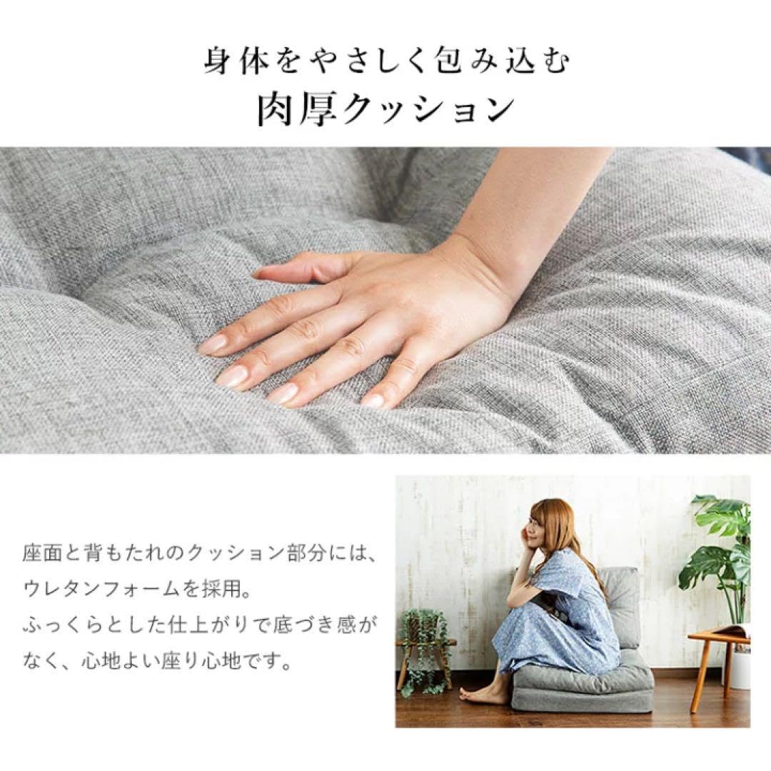 ソファーベッド ソファ 1人 座椅子 ソファベッド 新生活 コンパクト 車中泊 Amazon｜ソファーベッド ソファ 1人 座椅子 ソファベッド 新生活