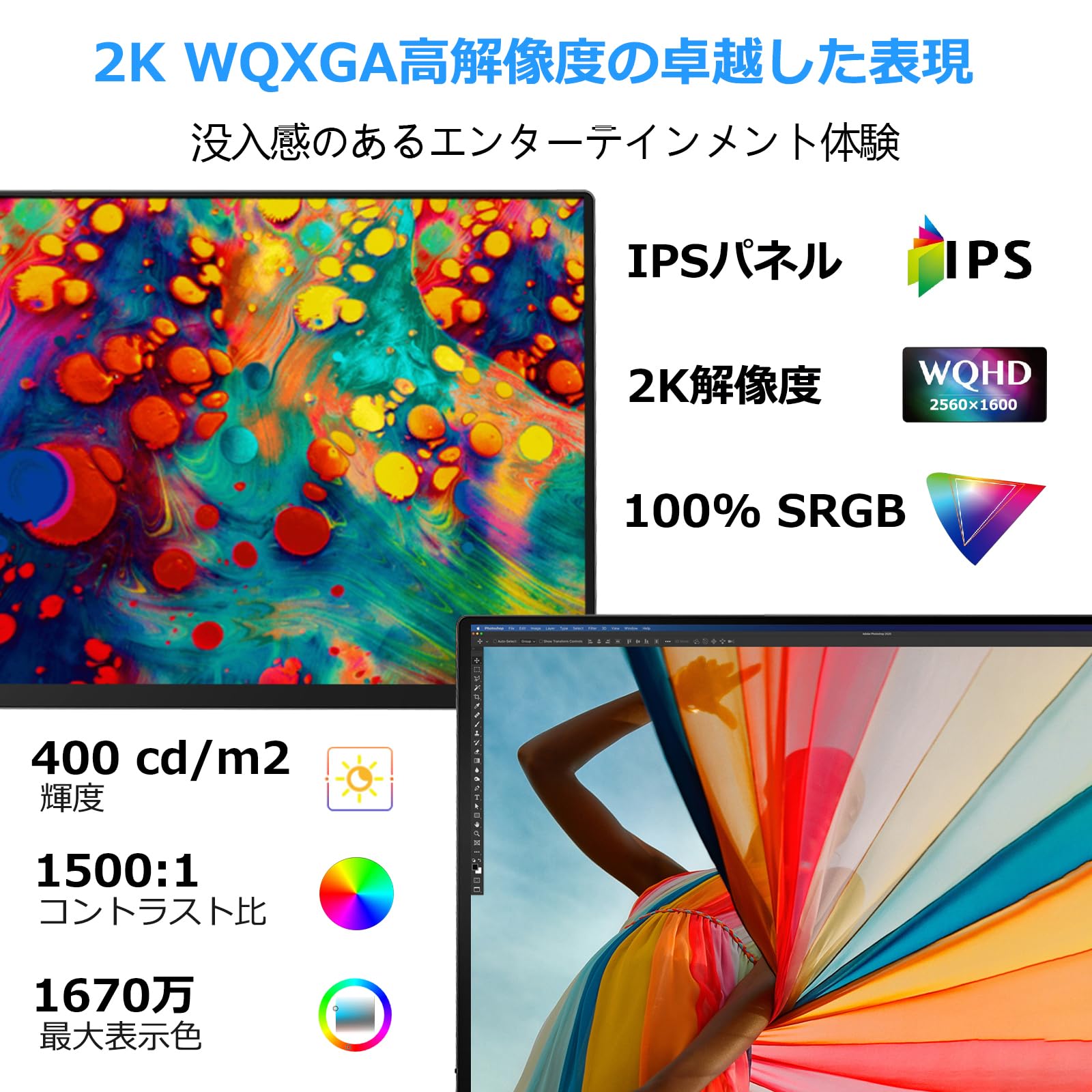 Amazon.co.jp: ACOUTO(アコウト): 18インチ