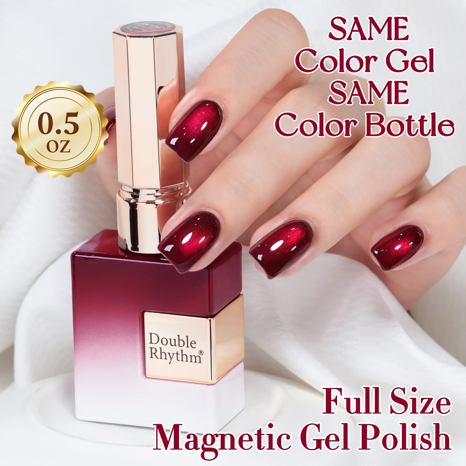 Double Rhythm 0.5 OZ Cat Eye Gel Polish with Magnet 15ML Holographic Glitter Shimmer Translucent Jelly Color Magnetic Nail Polish Salon DIY at Home (Dark Burgundy-MC1347) image 3