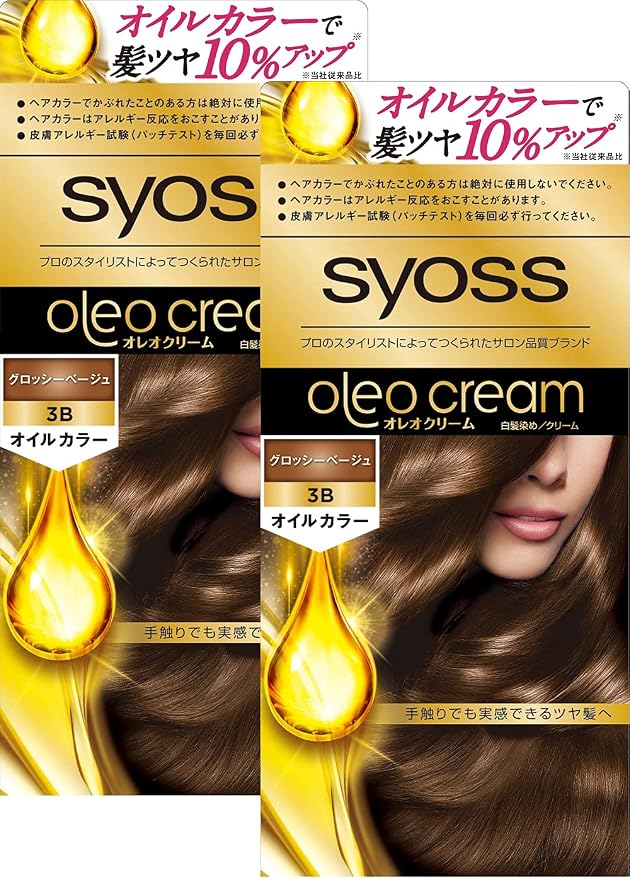 シュワルツコフ ヘンケル サイオス オレオクリーム ヘアカラー 5 N ココアブラウン 50g 50g 医薬部外品 白髪染め 22年のクリスマスの特別な衣装