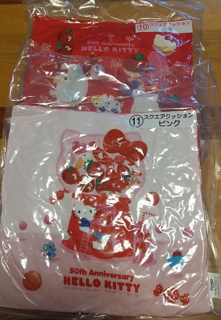 Amazon.co.jp: 当たりくじ ハローキティ 50th Anniversary 6点セット 
