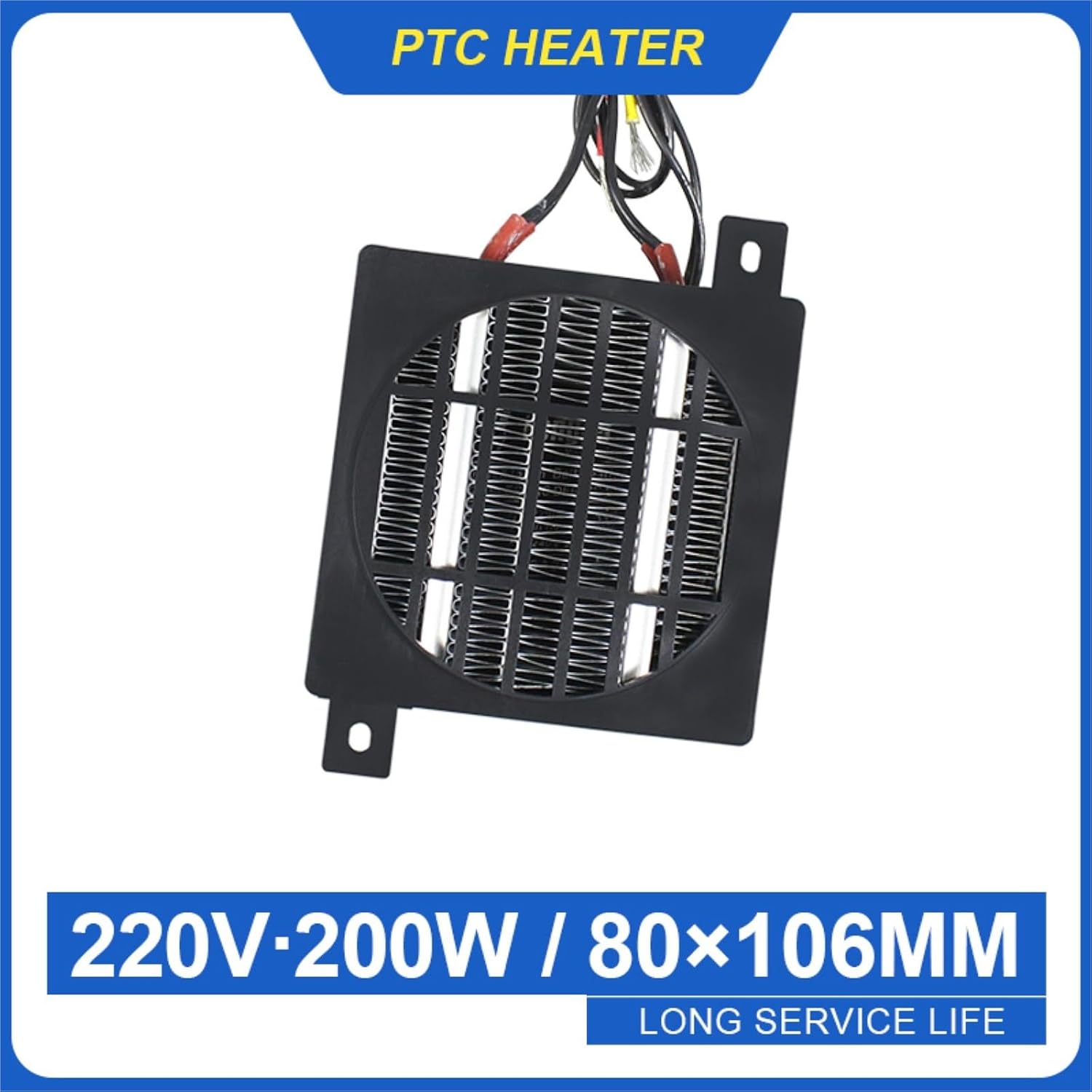 1PCS 220V 200W AC incubator heater and fan resistance chauffante incubateur thermostat refrigerator heater parts 106 * 80mm