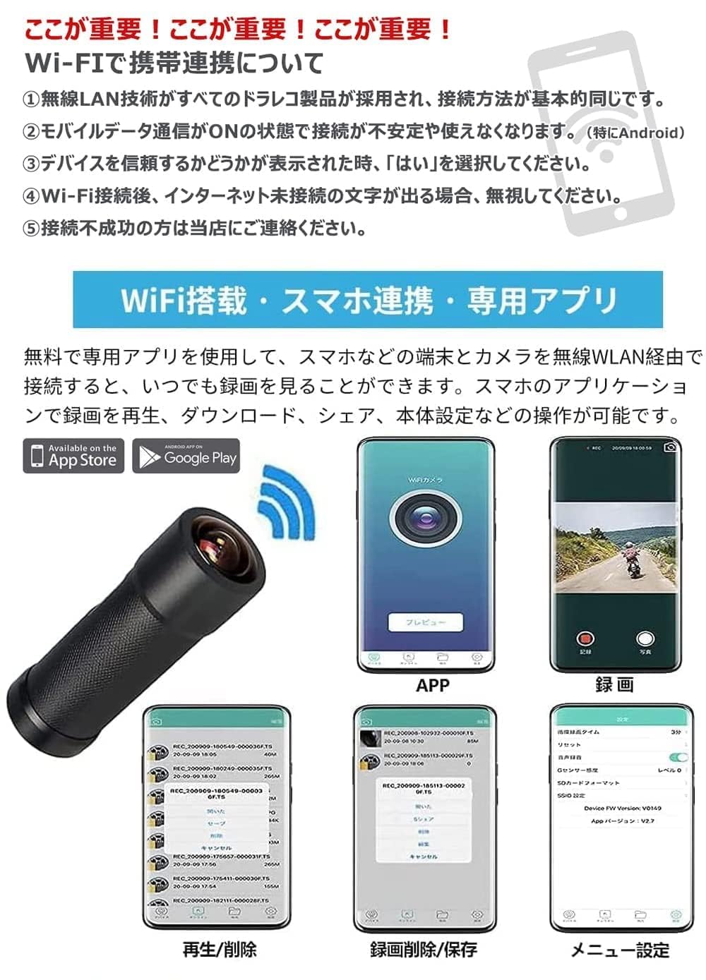 Telecamera per casco VSYSTO WiFi, Risoluzione ultra alta 2K, Angolo ampio di 170°, Impermeabile, Telecomando wireless, Sensore G, Registrazione in loop, Action camera per moto, sport e sci