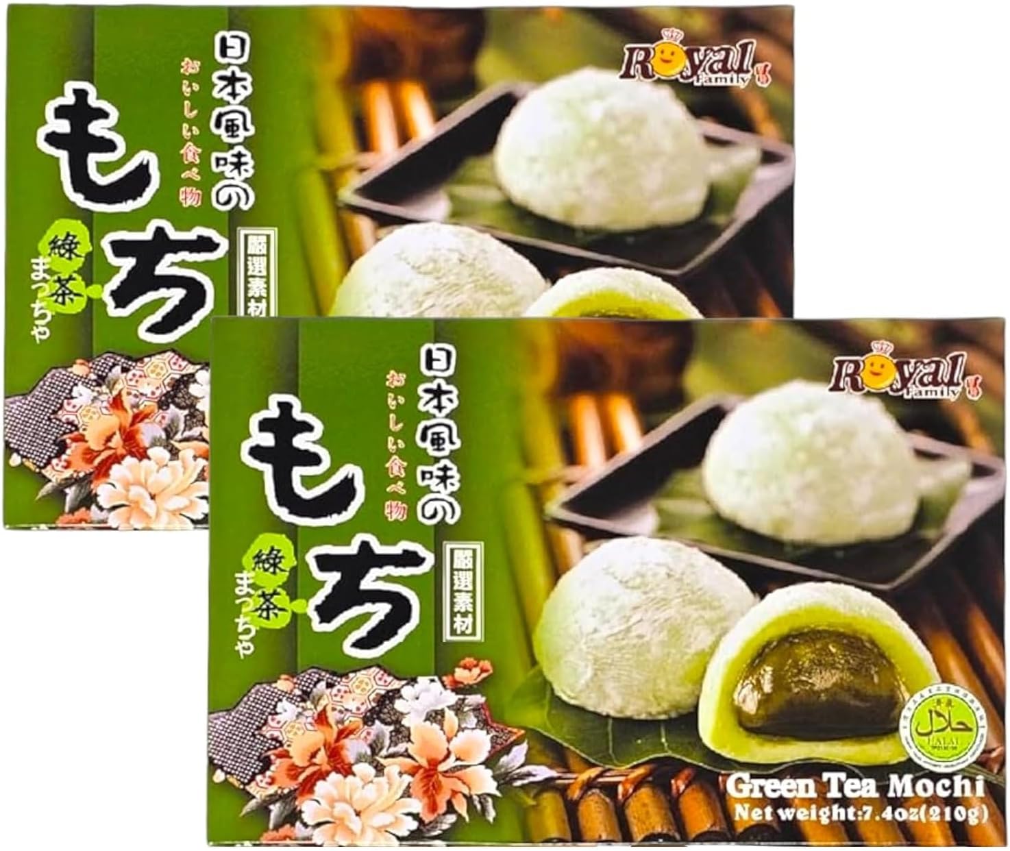 (Pack of 2) Japanese Green Tea Mochi - 7.4 Ounce / 210 Grams