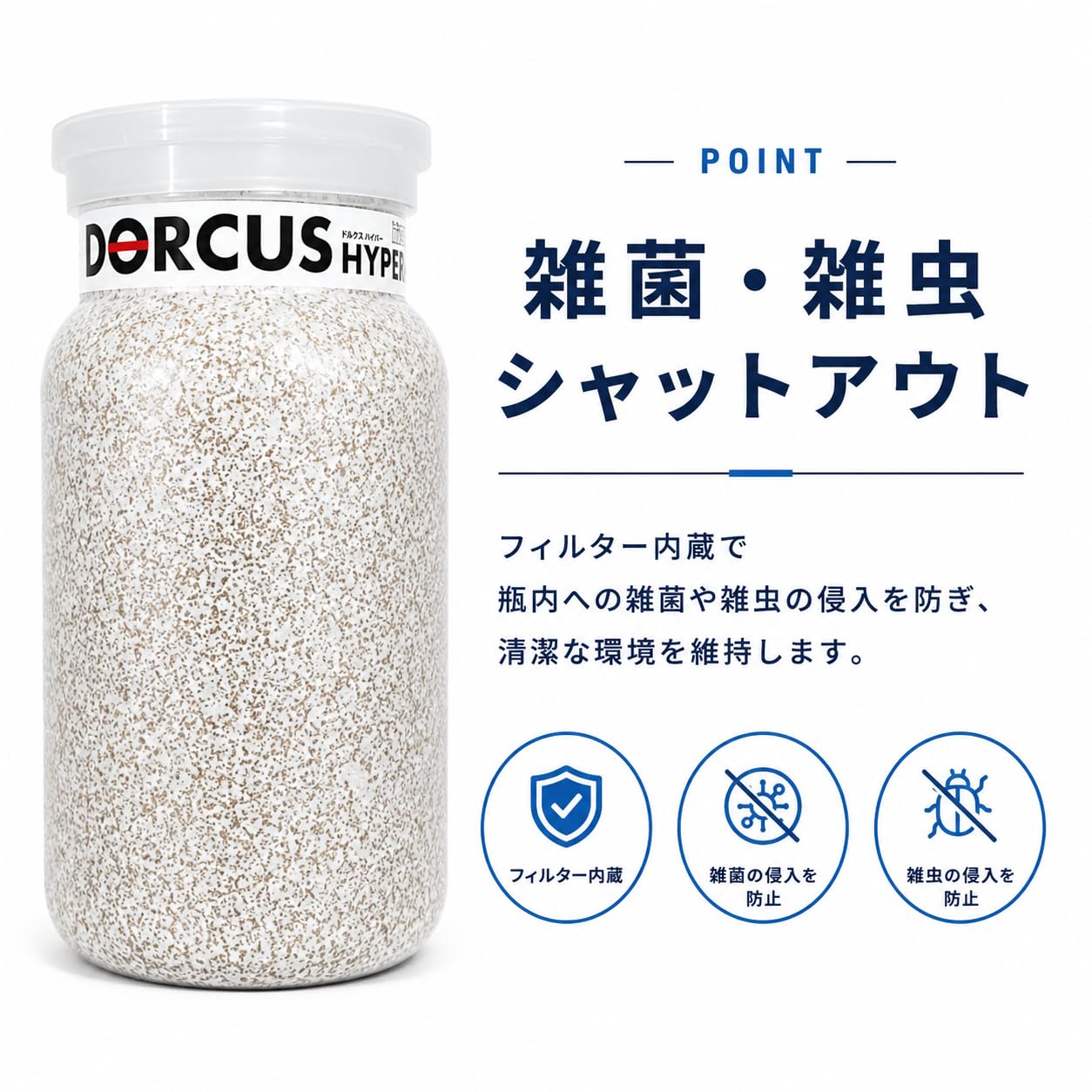 BREED ニジイロ用1100菌糸ビン 30本 S様 BREED ニジイロ用1100