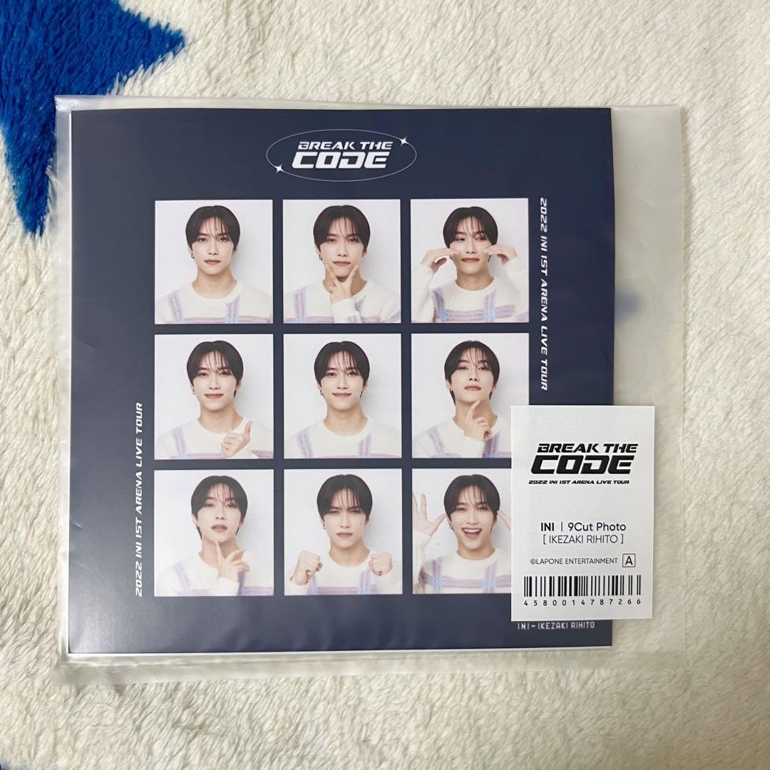 INI 池﨑理人 22cm ぬいぐるみ INI 池﨑理人 22cm ぬいぐるみ - メルカリ