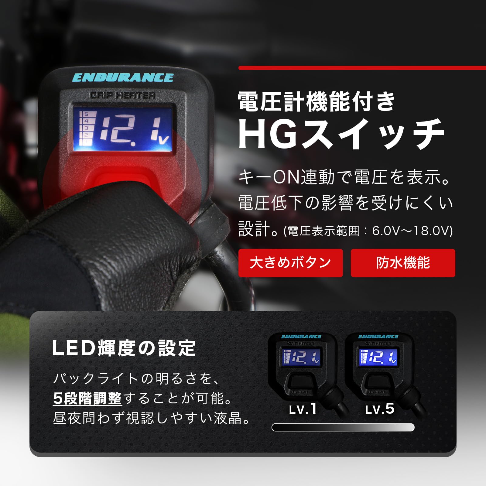 Amazon | エンデュランス (ENDURANCE) バイク トリシティ125 SE82J