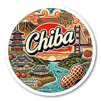 ご当地名物の刺繍シール(47都道府県全ての名物を刺繍) ご当地名物の刺繍シール(47都道府県全ての名物を刺繍