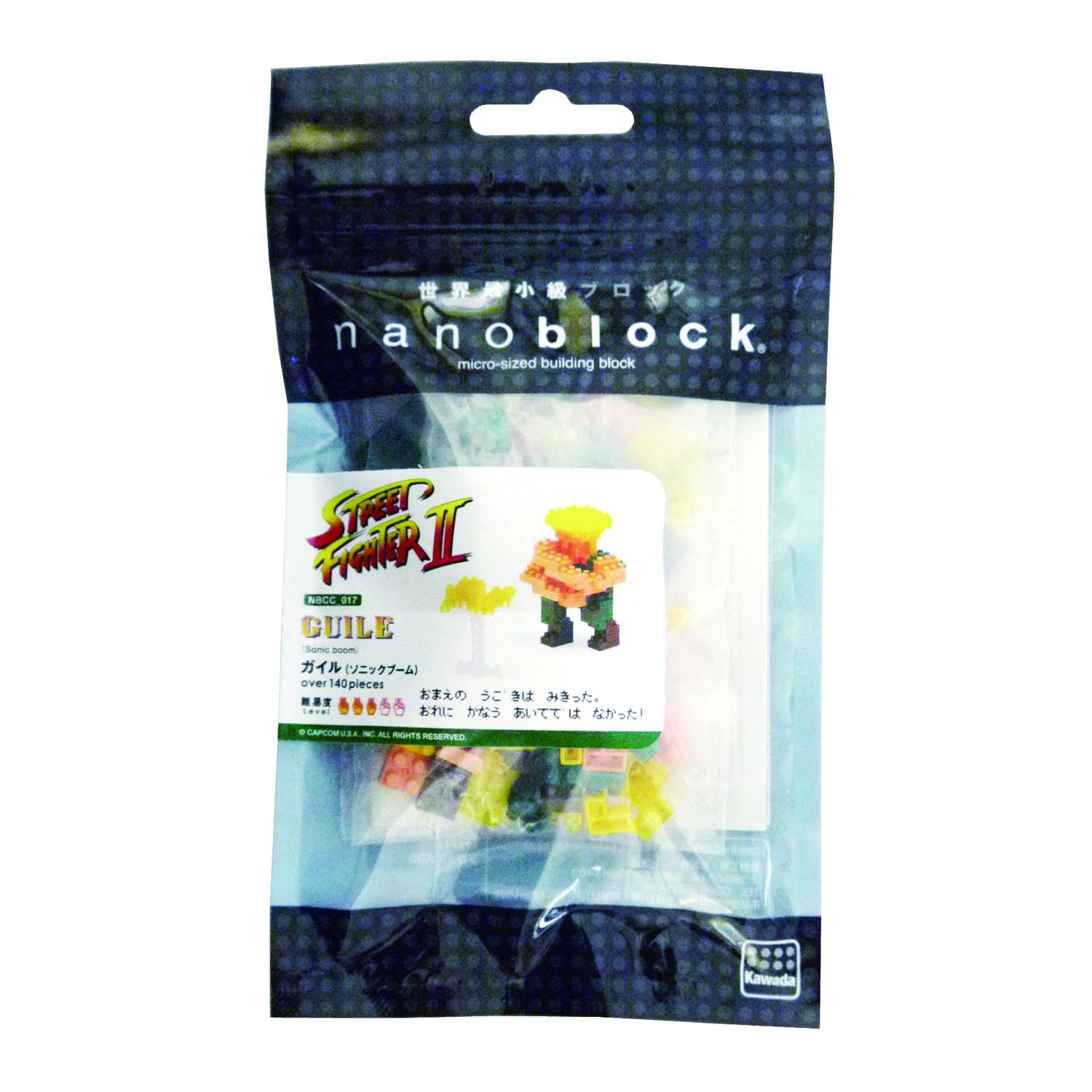 Amazon.co.jp: nanoblock ナノブロック ストリートファイター2 ガイル