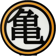 ABYSTyle Dragon Ball - Lampe Kame Symbol 17x17,5x6 cm