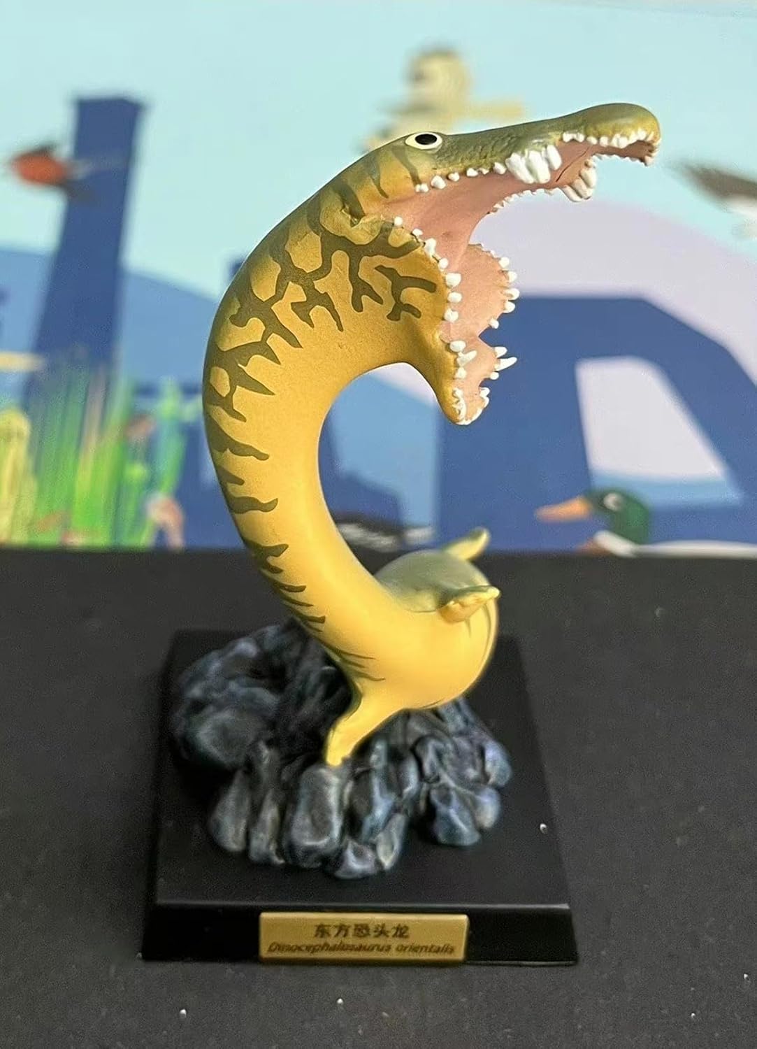 Animal Heavenly Body Studio Dinocephalosaurus Orientalis Figure PVC Animal Model Collector Gift for Adult