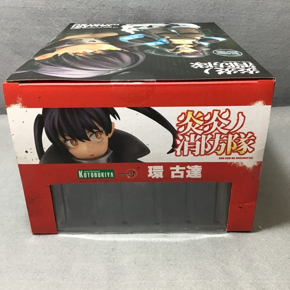 Amazon | 未開封 炎炎ノ消防隊 環古達 1/8 スケール フィギュア ARTFX