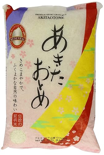 Akita Otome Premium Short Grain White Rice, Non GMO, Gluten Free - 15 Pound