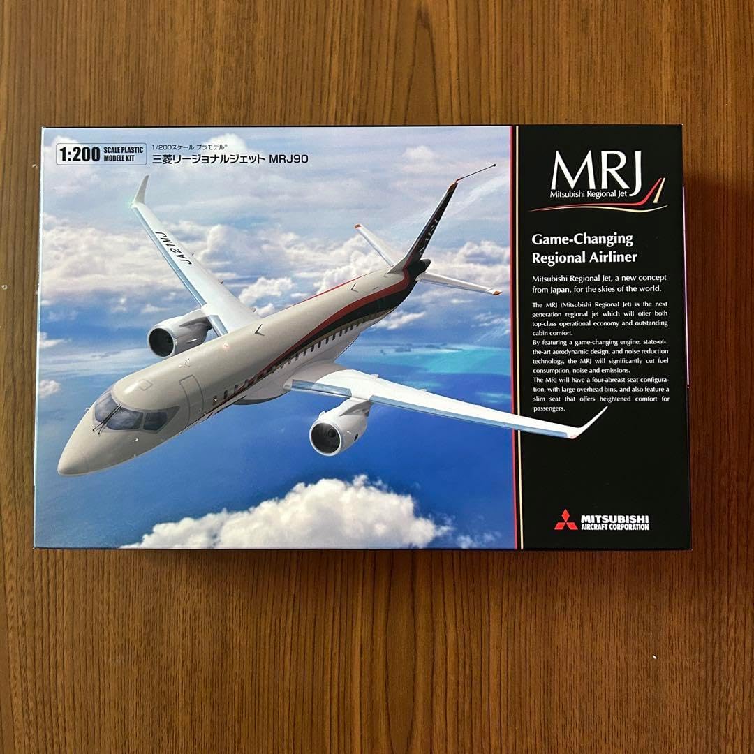 Mitsubishi MRJ90 1:200 プラモデルキット Mitsubishi MRJ90 1:200 プラモデルキット | プラモデル 通販