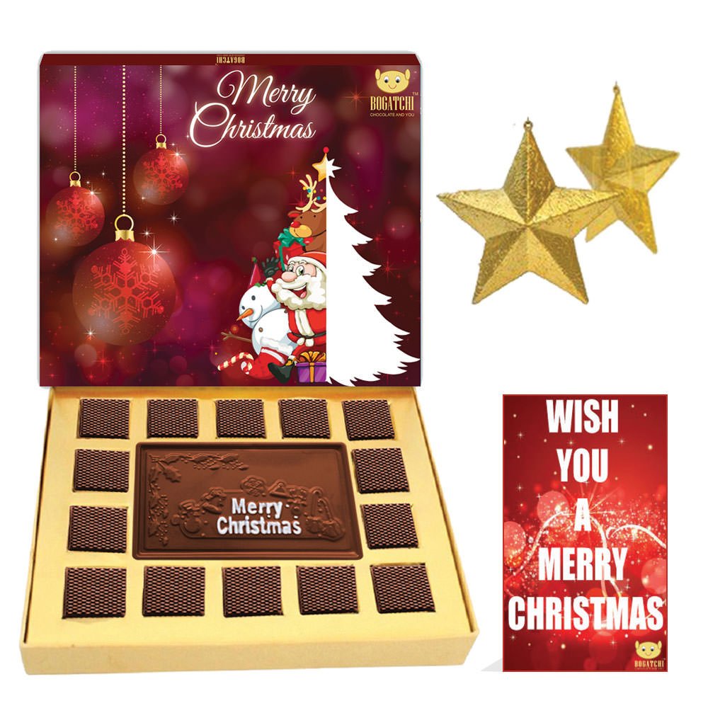 Free Christmas Gifts