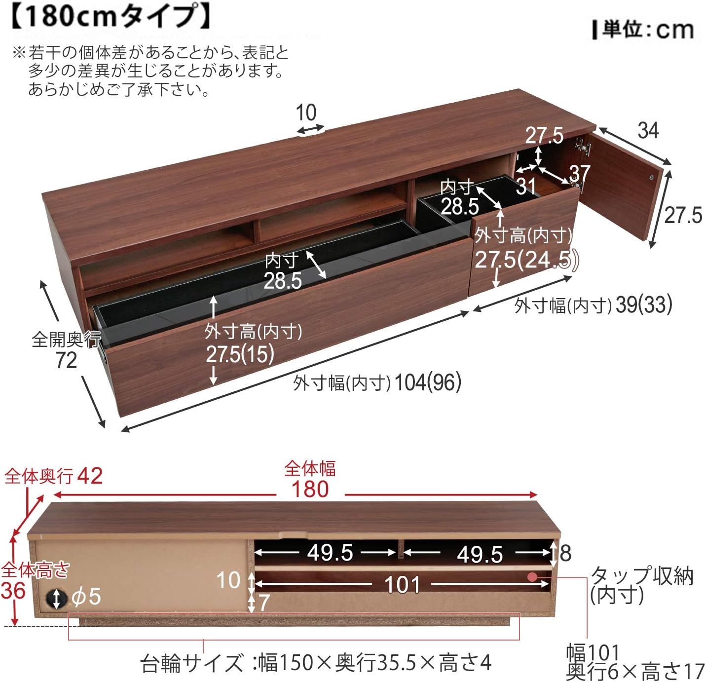 楽吉左衛門 七代 長入 赤茶碗／裏千家十四代 淡々斎極め箱／銘「曙峰