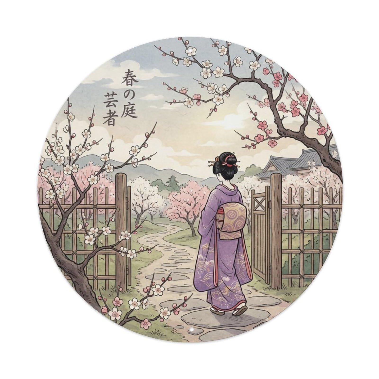 Yrnq 8X8inch Vintage Style Japanese Kimono Lady Plum Blossom Path Heritage Imagery Metal Tin Sign