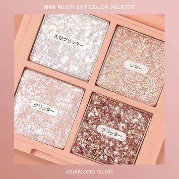 3CE Mini Multi Eye Color Palette Diamond Glint