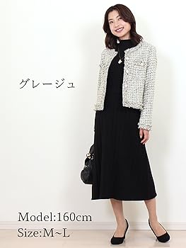 ポケット付き ウール素材 ショートジャケット＆レディーススカート ショートジャケット&プリーツスカートセットアップ – ByU