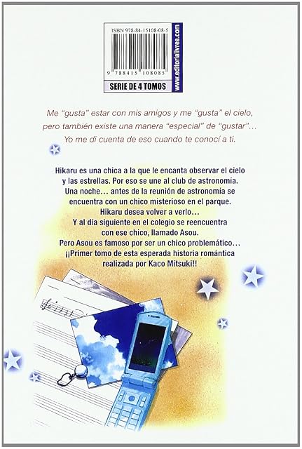 Portada de Pasion Bajo Estrellas, 1