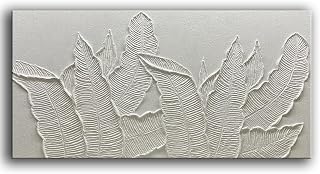 Modern Tropical Palm Leaf Wall Art, 3D Textured Relief Panel, White