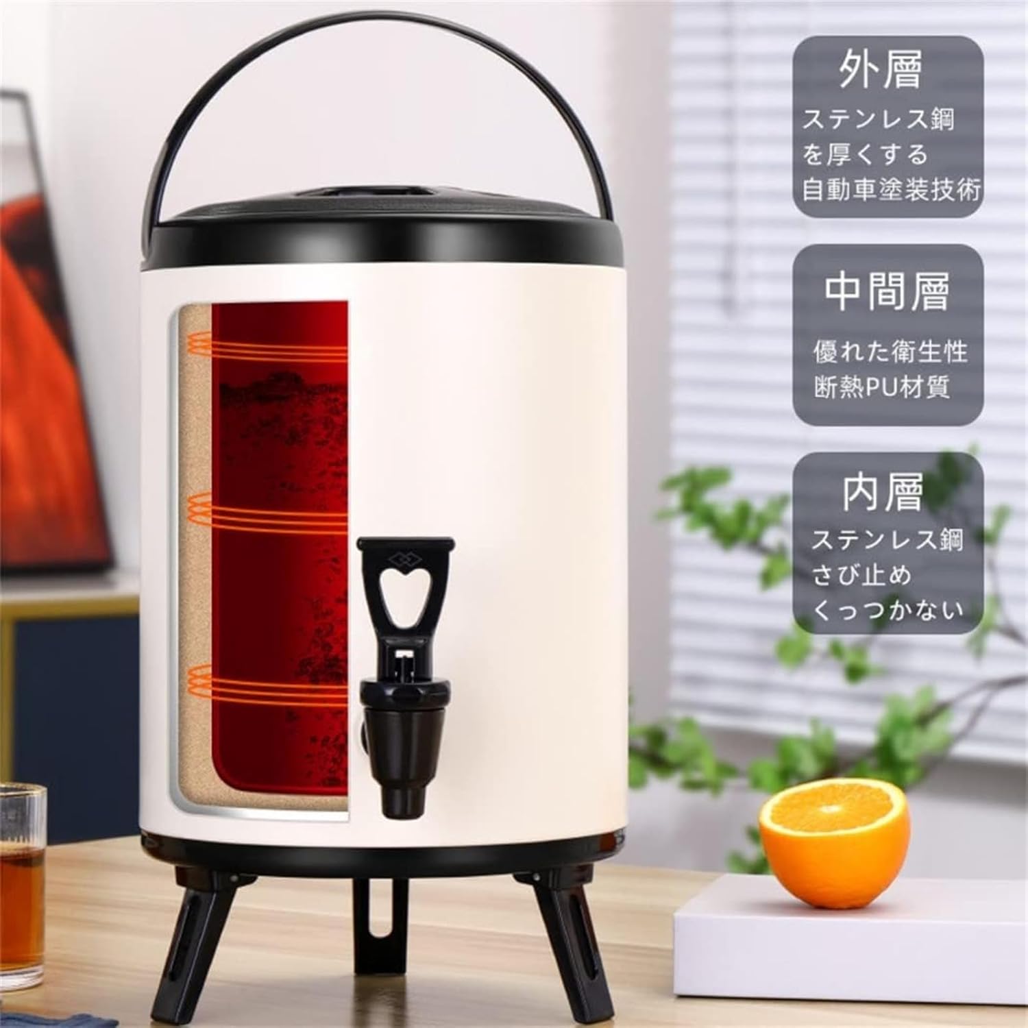 ウォータージャグ ジャグ ポット 保温ポット ウォータータンク 業務用 キャンプ ステンレス 大容量 ウォーターサーバー 保冷 保温