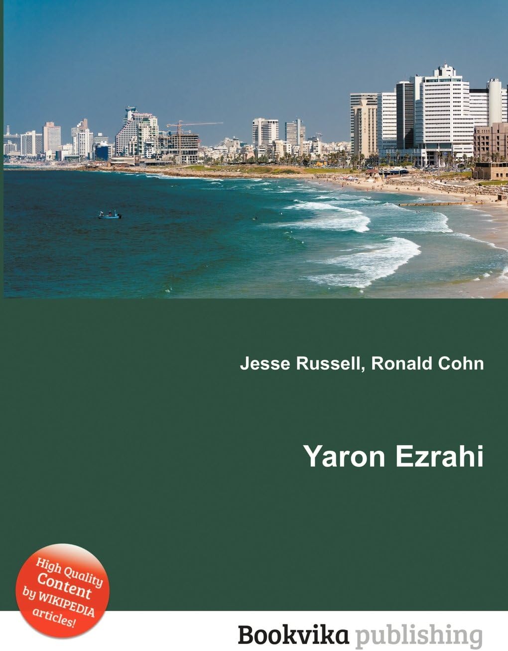 Yaron Ezrahi