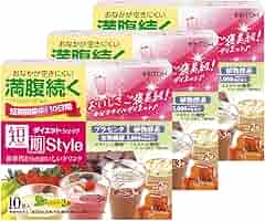 置き換えダイエットに_シャクリーシンチシェイク抹茶 置き換えダイエットに_シャクリーシンチシェイク抹茶