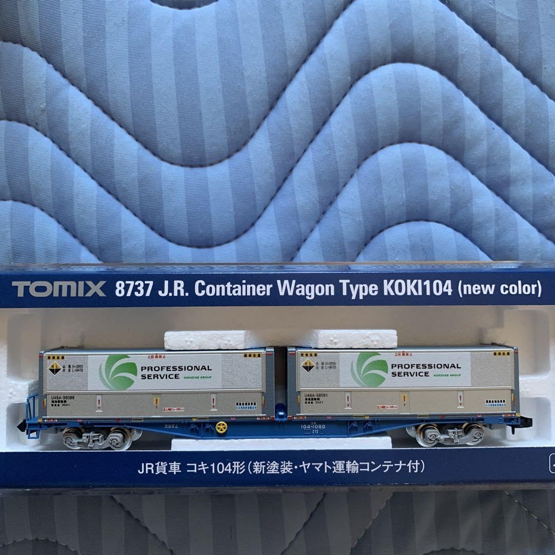 TOMIXコキ、タキ、コンテナセット Amazon.co.jp: TOMIX コキ&コンテナセット : おもちゃ