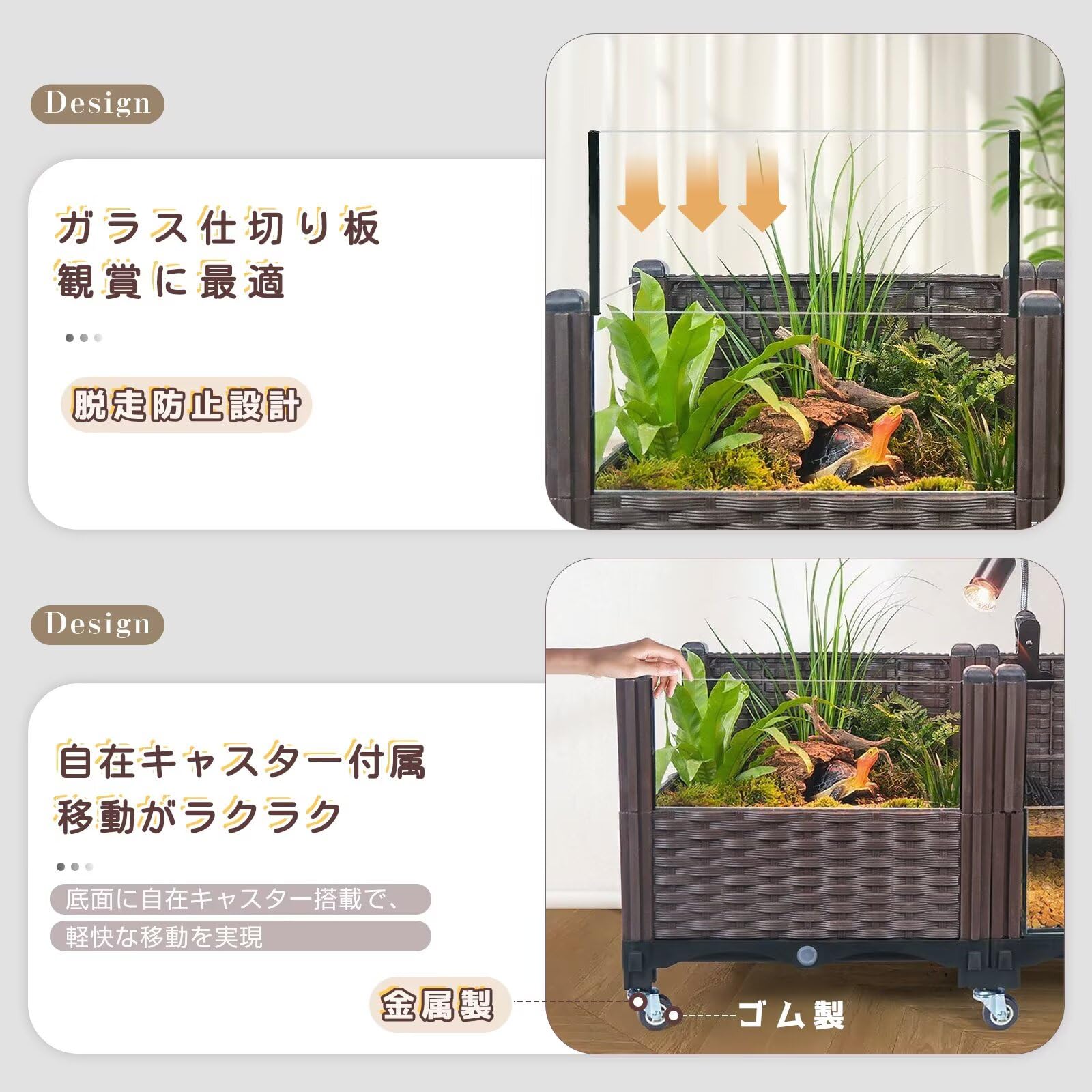 Amazon | JIALAGESA 亀の水槽 亀 飼育セット 大きい水換え簡単 爬虫類
