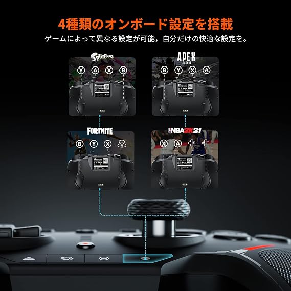 BIGBIG WON Wireless Controllers, 2023 newly developed switch with PC wireless controller back button Controller Bluetooth connection Macro function Equipped with 6-axis gyro sensor 3-stairway TURBO speed 4-stairway HD vibration Release of sleep on the main unit Switch/Switch Lite/Switch Compatible with organic EL/Windows/Android/IOS Japanese Includes instruction manual