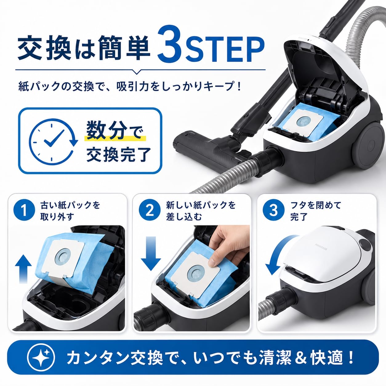 Amazon.co.jp: 14枚 東芝 掃除機 紙パック VPF-7 VPF-5 対応 強力脱臭