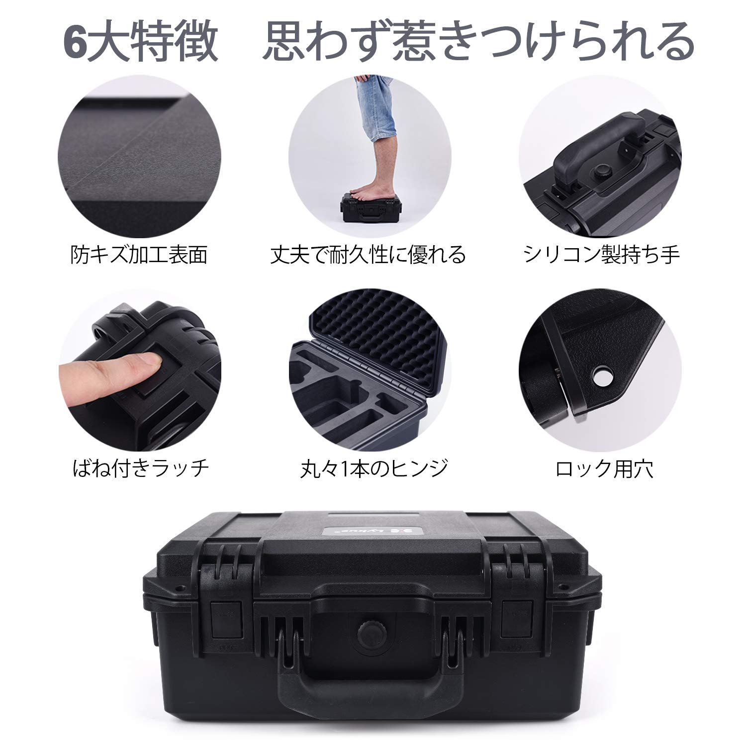 Amazon | Lykus Titan MM200 防水ケース DJI Mini 2 SE/DJI Mini 2 Fly 