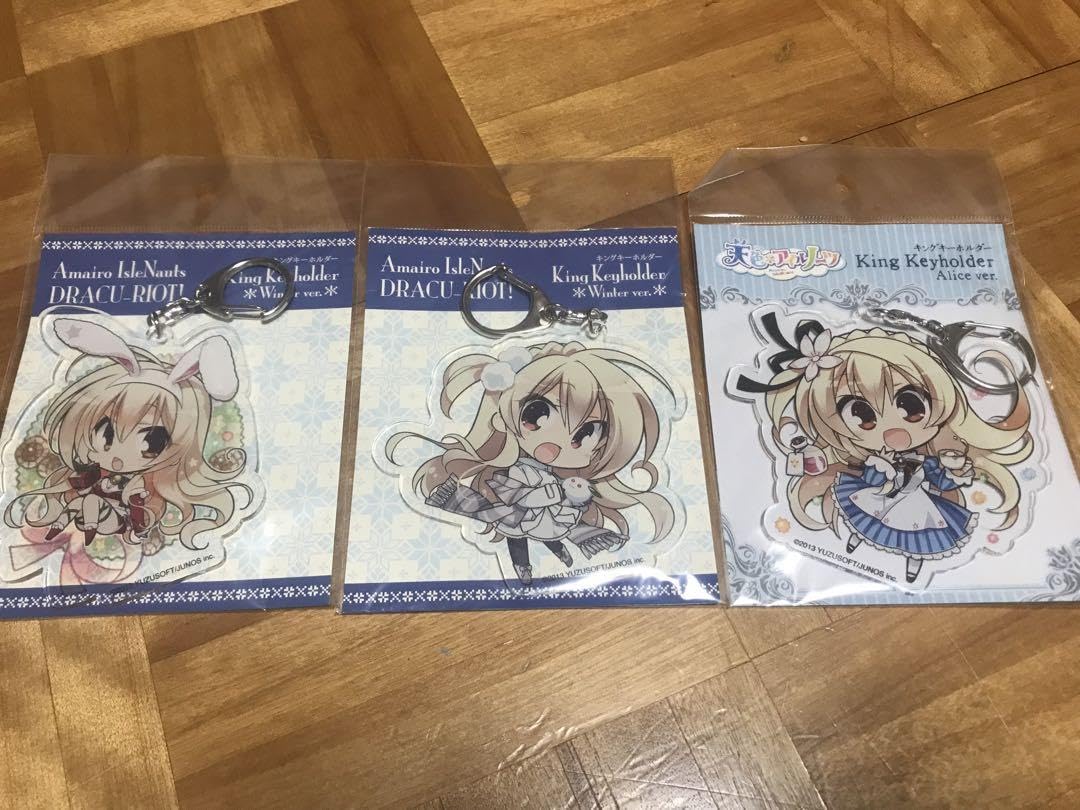 Amazon.co.jp: ゆずソフト 天色アイルノーツ シャーリィ キーホルダー 