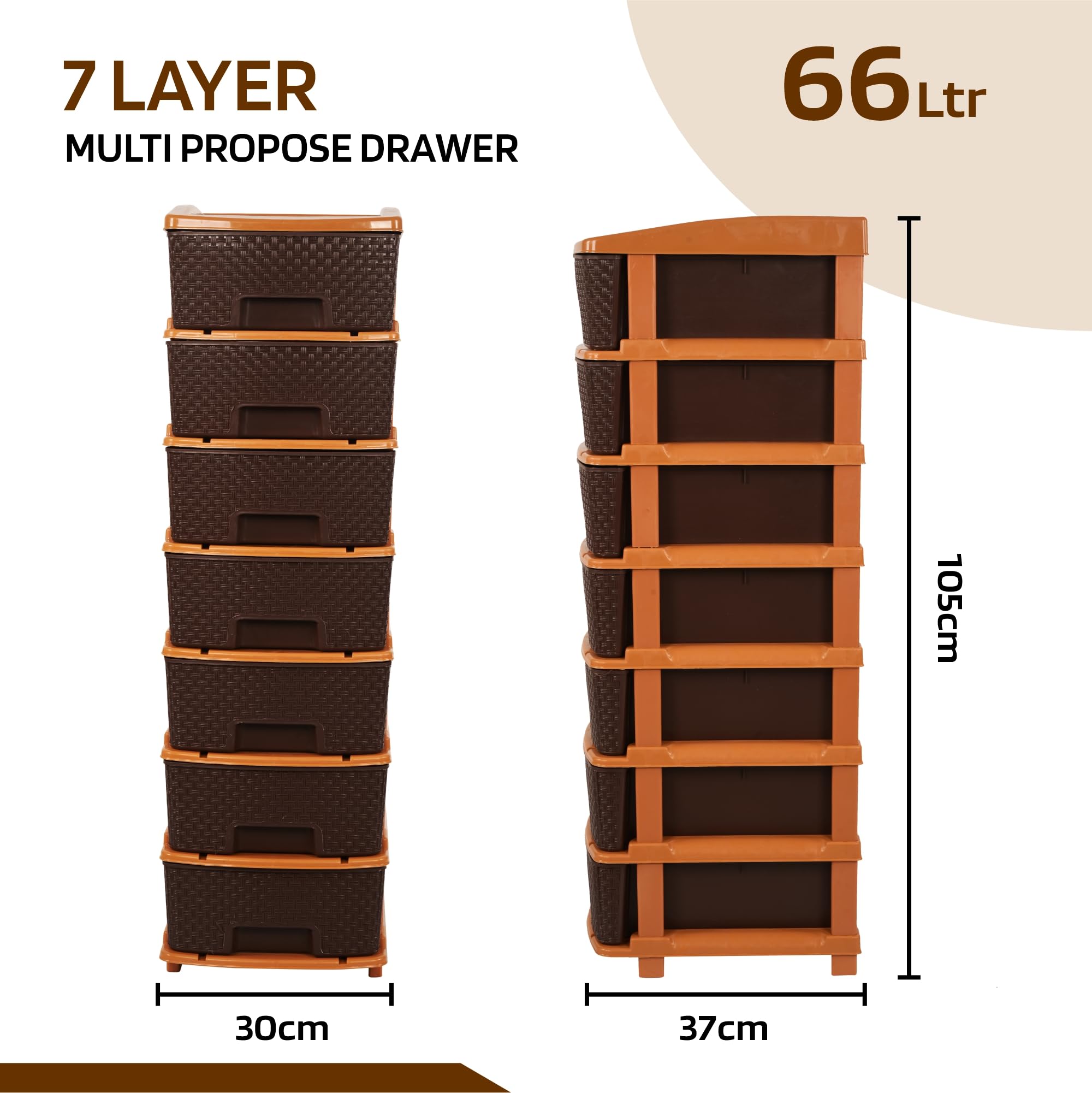 Kuber Industries Modułowy organizer do przechowywania szuflad, 7-warstwowy i 57 l, łatwy do czyszczenia, organizer na książki, ubrania i zabawki, do pokoju dziecięcego, łazienki i salonu, czekoladowy