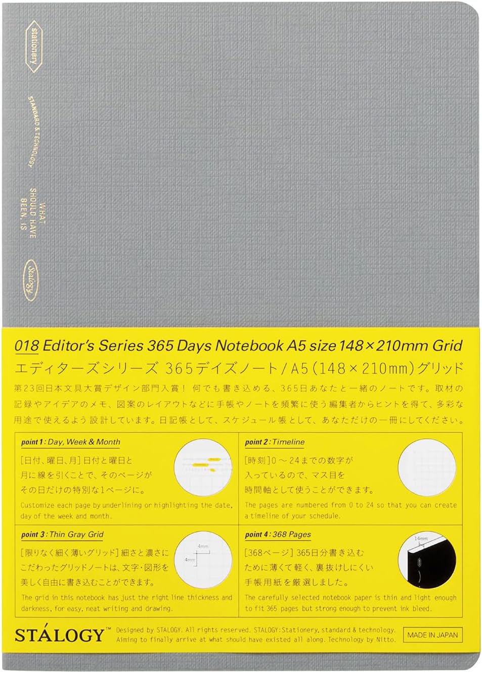 Nitoms SS0127 STALOGY Notebook, A5, Squared, 365 Days Notebook, Cloud Gray
