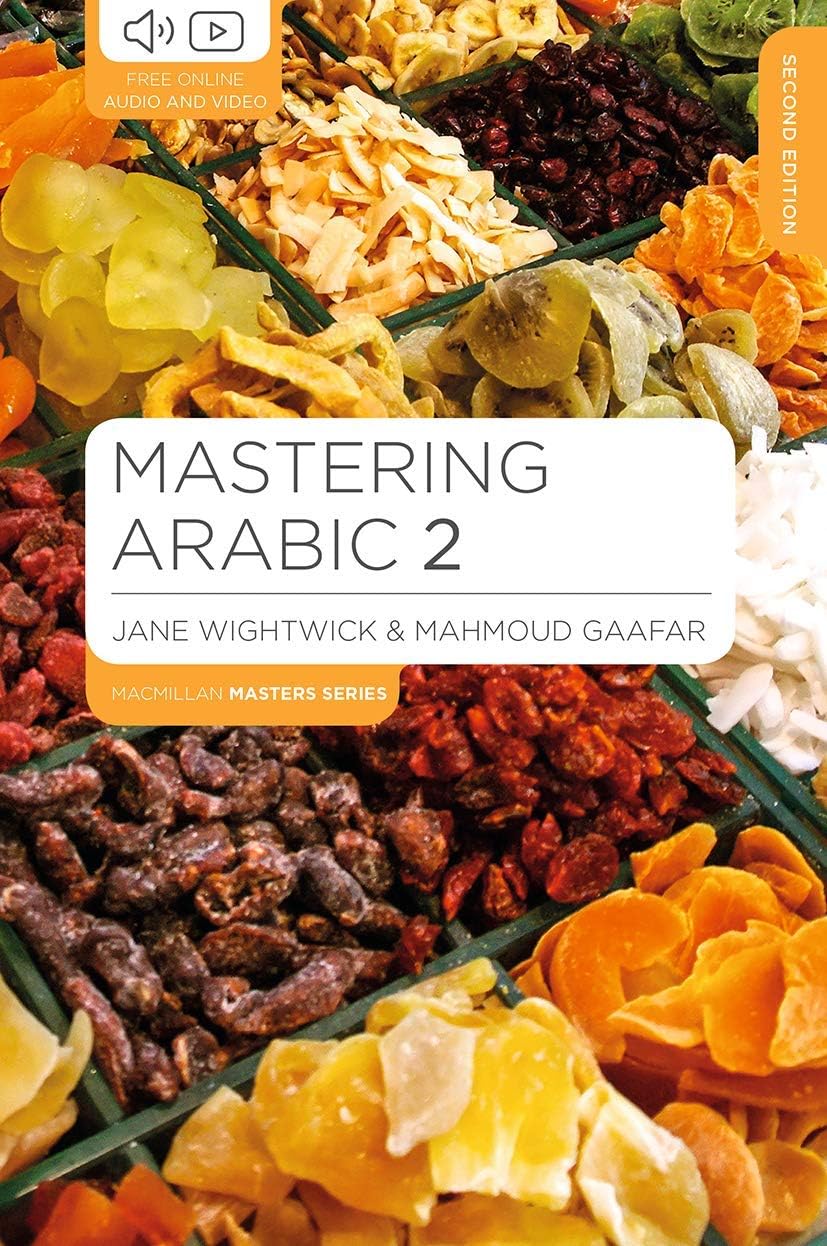 Mastering Arabic 2 (Bloomsbury Master Series (Languages))