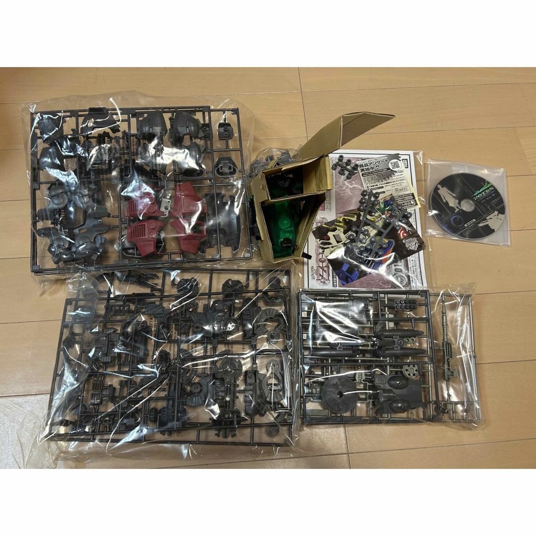 【未組立】　アイアンコング　シュバルツ仕様　ゾイド Amazon.co.jp: ゾイド ZOIDS 未組立 アイアンコング シュバルツ仕様