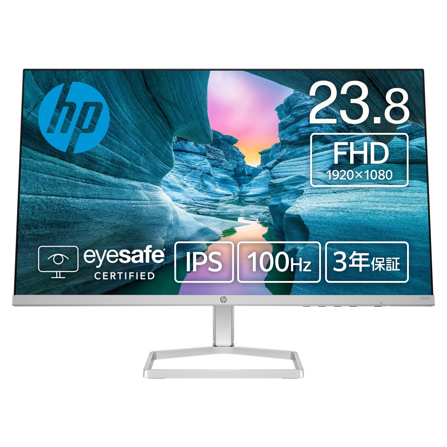 Amazon.co.jp: HP モニター 524sf 23.8インチ フルHD IPSパネル