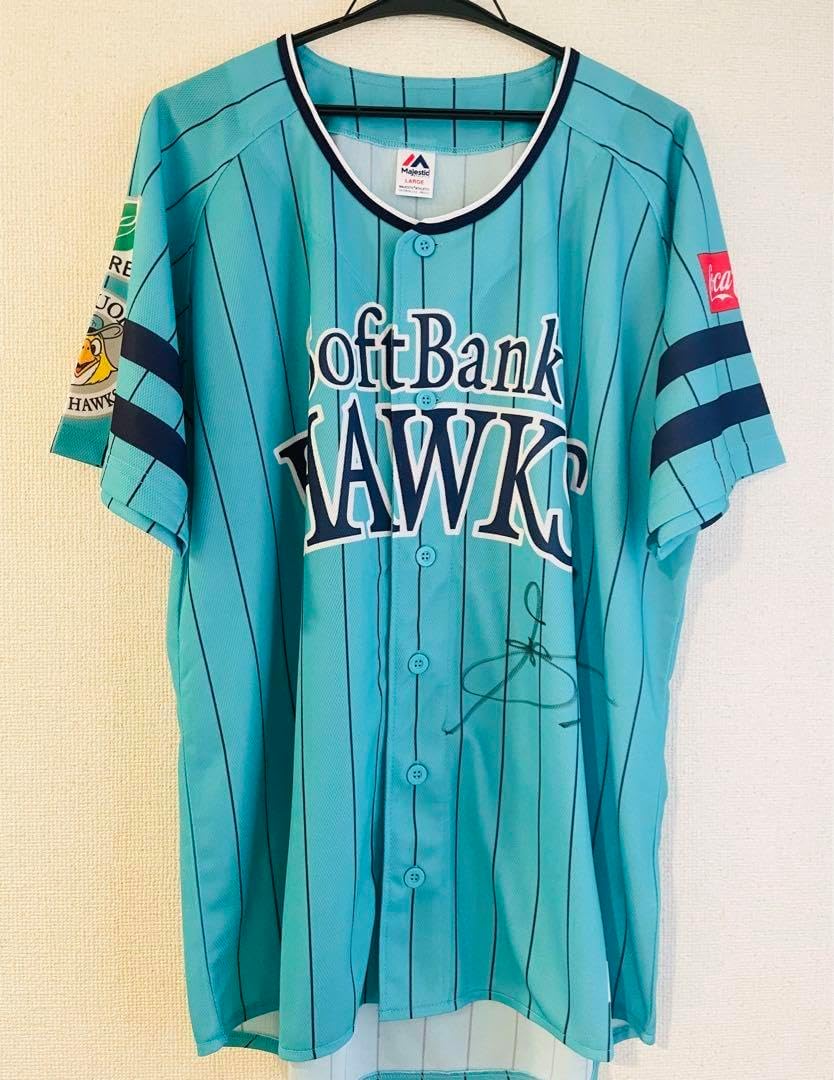ソフトバンク鷹の祭典ユニフォーム (今宮健太選手サイン入り