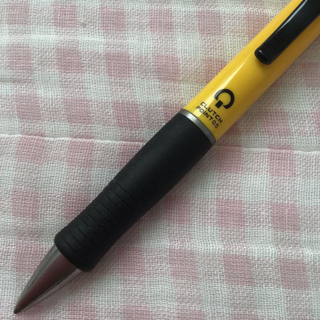 Amazon.co.jp: パイロット シャーペン 0.5mm クラッチポイント黄色 イ
