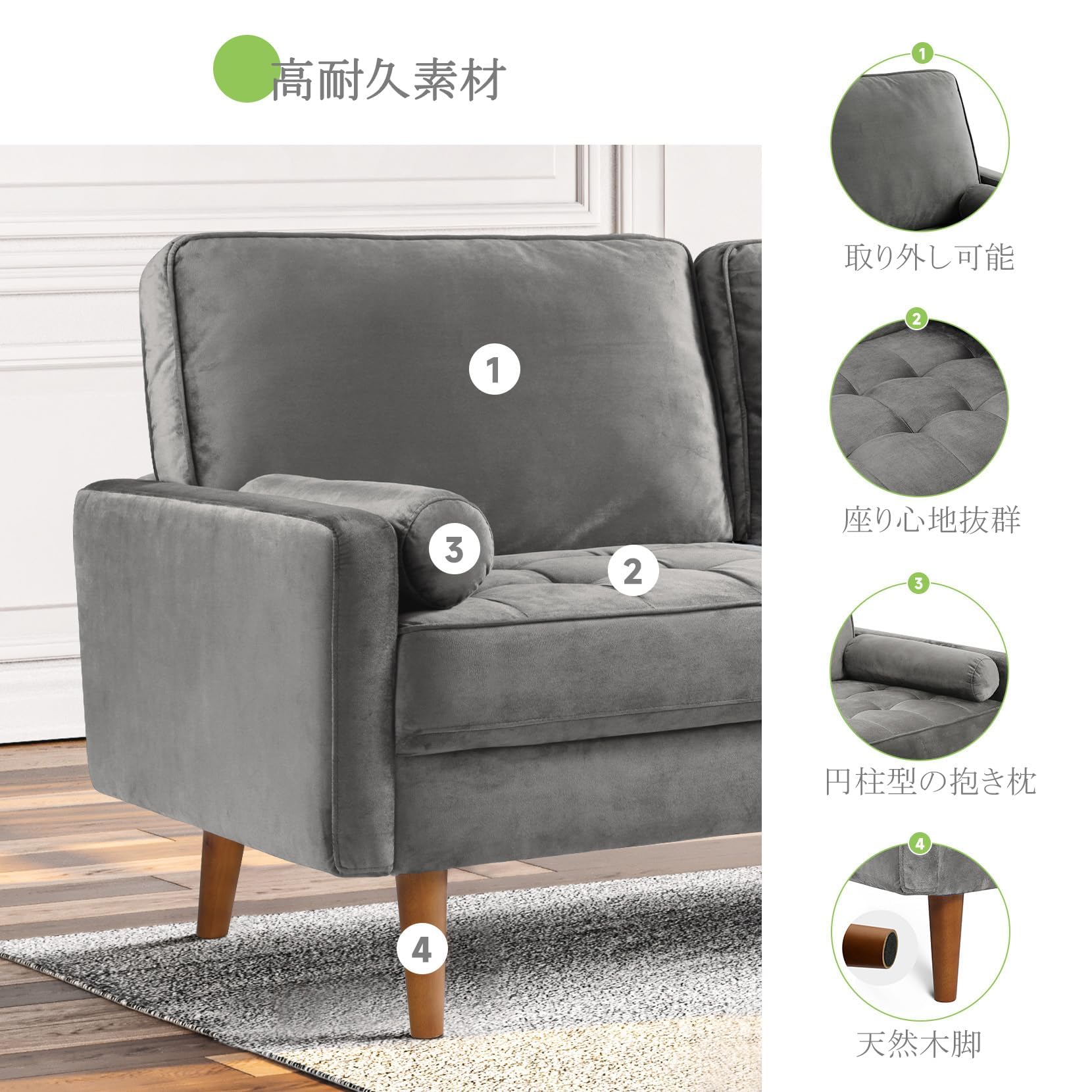 Vesgantti ソファー3人掛け ベルベット ポケットコイル (緑) 81xcab0vBPL._AC_UF894,