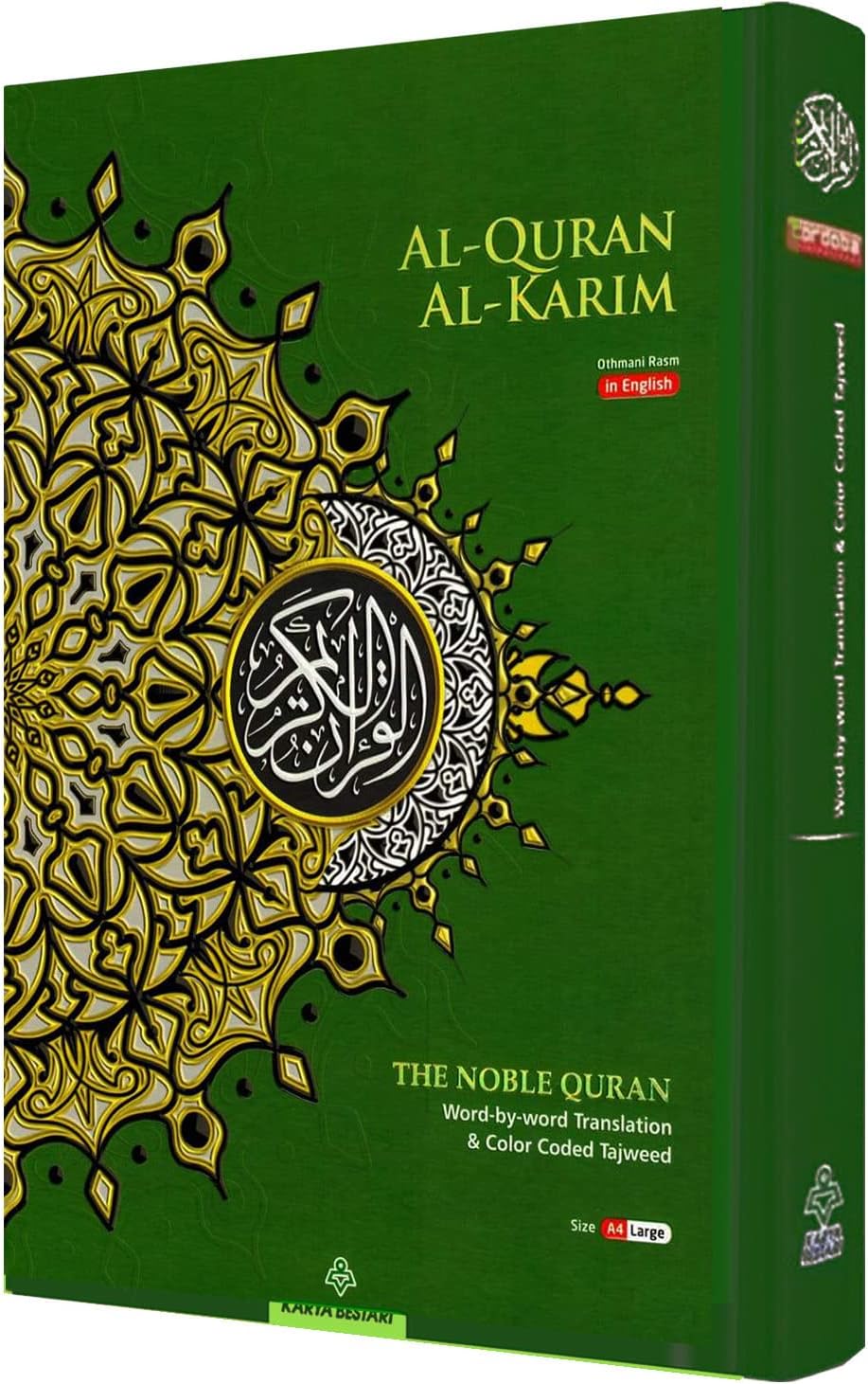 Quran MAQDIS Word for Word Arabic to English Translation Colour Tajweed Large A4