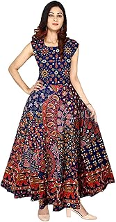 amazon gown below 300