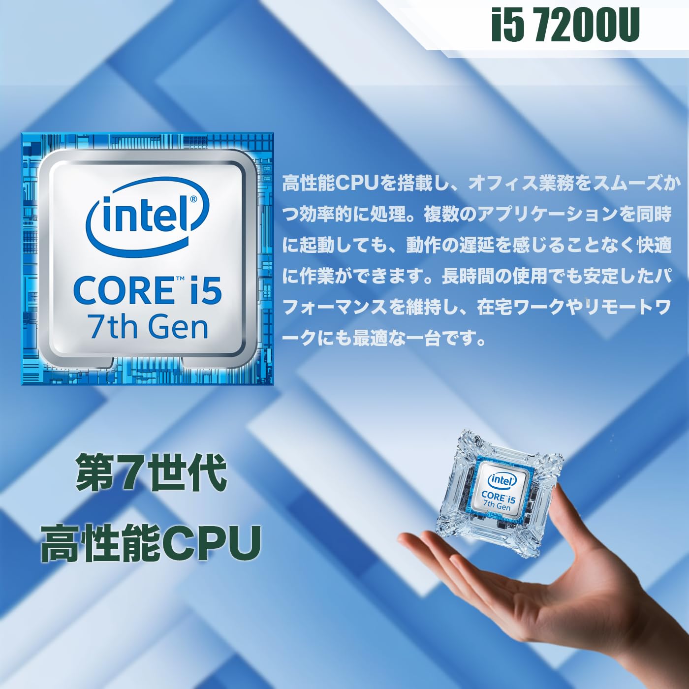 Amazon.co.jp: 中古整備 東芝 ノートパソコン15.6インチ インテルCore