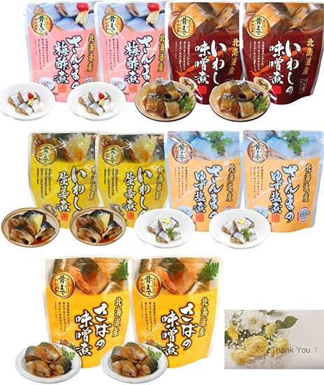 Amazon レトルト食品 魚 レトルト レトルト食品 詰め合わせ 人気 おかず 兼由 青魚10個セット さんまの梅酢煮 いわしの味噌煮 いわしの生姜煮 さんまのゆず塩煮 さばの味噌煮 メッセージカード付き have a good time レトルトおかず 通販 Amazon レトルト食品 魚 レトルト レトルト食品 詰め合わせ 人気 おかず 兼由 青魚10個セット さんまの梅酢煮 いわしの味噌煮 いわしの生姜煮 さんまのゆず塩煮 さばの味噌煮 メッセージカード付き have a good time レトルトおかず 通販