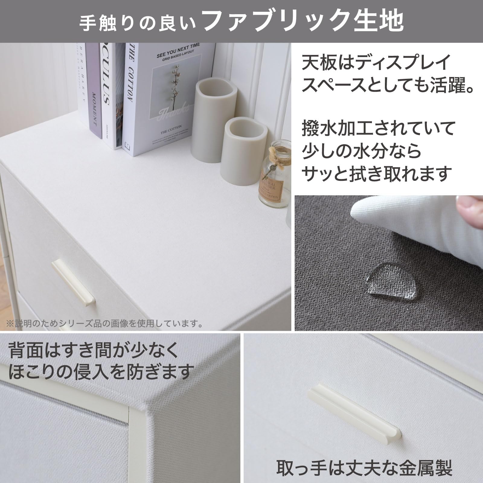 Amazon｜山善(YAMAZEN) チェスト 3段 ワイド 組立カンタン