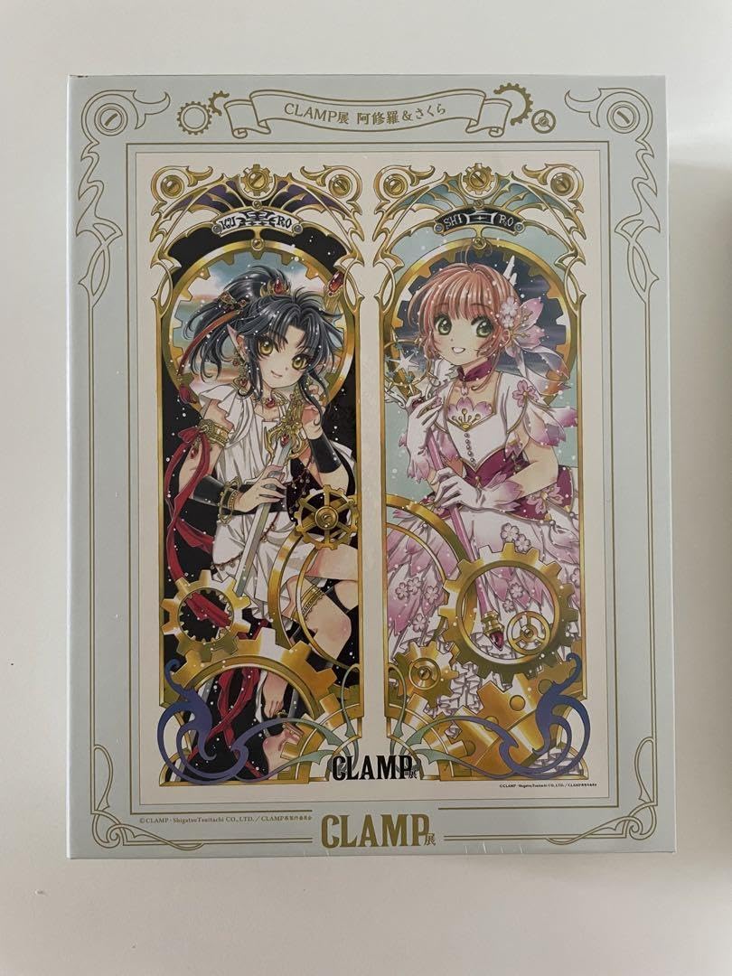 CLAMP展　ジグソーパズル　カードキャプターさくら　阿修羅＆さくら Amazon.co.jp: CLAMP展 描き下ろし 阿修羅さくら 500ピース