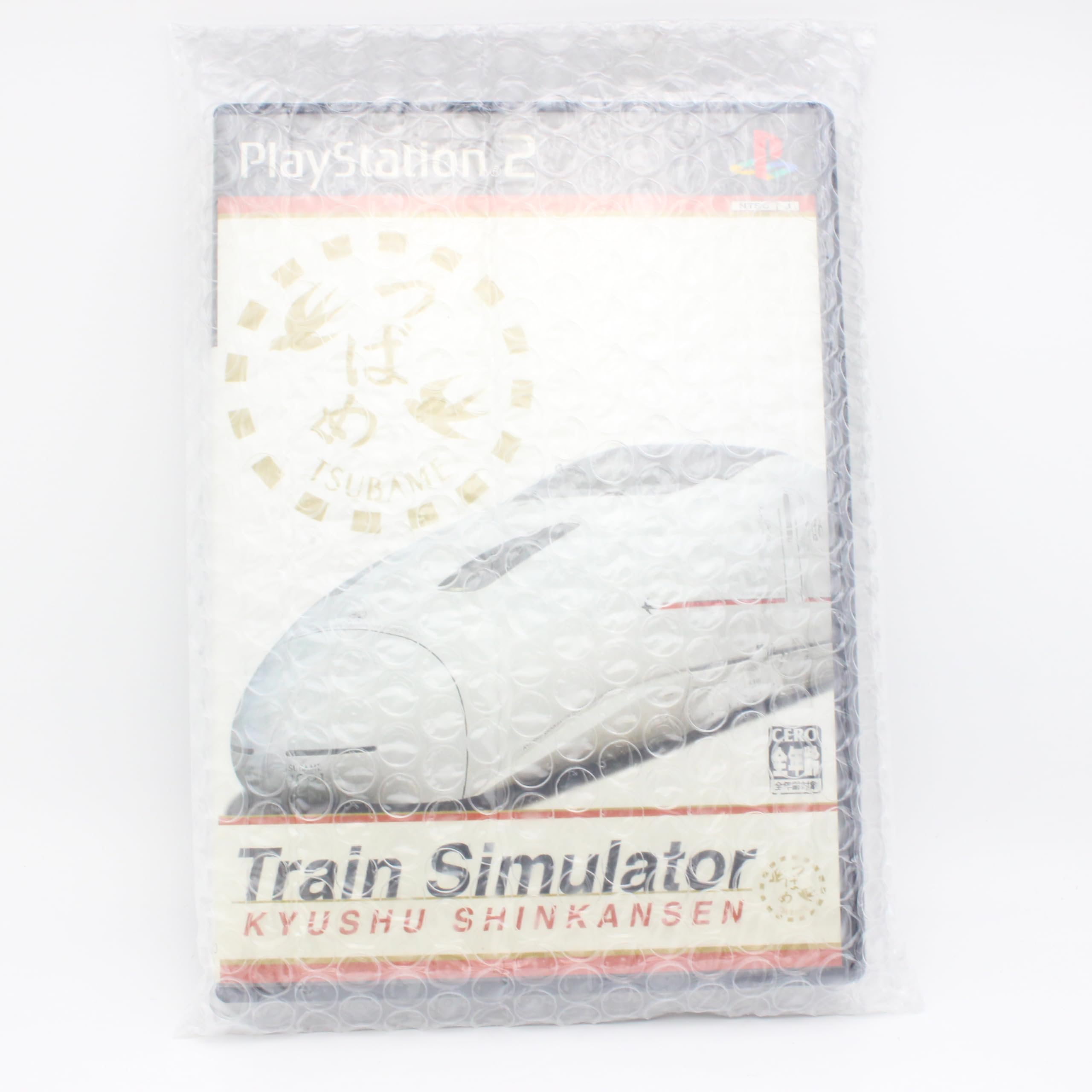 Amazon | Train Simulator 九州新幹線 | ゲーム
